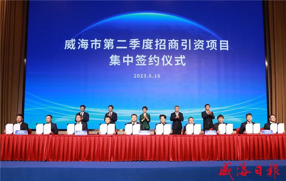 爱体育（中国）省电线电缆行业爱体育（中国）